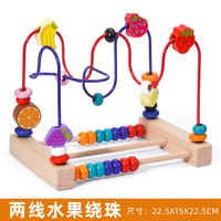 Baby Montessori Educatief Wiskunde Speelgoed Houten Mini Cirkels Kraal Draad Doolhof Achtbaan Telraam Puzzel Speelgoed