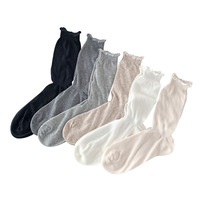 Chaussettes mi-mollet décontractées pour femmes, style japonais, printemps-été, respirantes, fines, en maille, couleur unie, en coton, vente en gros