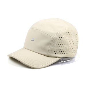 Gorras de Malla de Nailon Secado Rápido Personalizadas <span class=keywords><strong>Ciele</strong></span>, Gorras de 5 Paneles para Trail Running y Camping, Accesorios de Viaje al Aire Libre a la Moda - Product Image 1