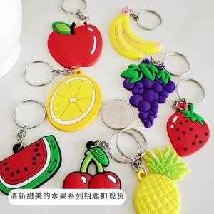 Haute Qualité Creative Sac Accessoires Clé De Voiture Pendentif Petit Cadeau En Gros PVC Doux Adhésif Simulé Fruit Porte-clés - Product Image 1