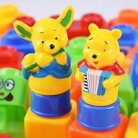 Jouet éducatif pour enfants, blocs de construction en plastique à grandes particules, animaux, sac de rangement, sac à dos, assemblage pour la maternelle