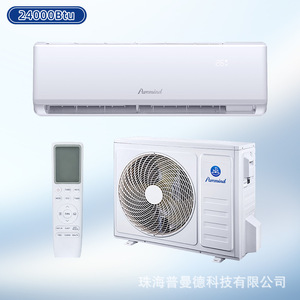 Aire Acondicionado Split Puremind de 18000 Btu, Solo Frío, Ahorro de Energía, Uso Doméstico - Product Image 3