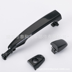 Manija de Puerta Negra para Toyota Sienna, Pieza de Repuesto ABS TY256 para Reparación - Product Image 1