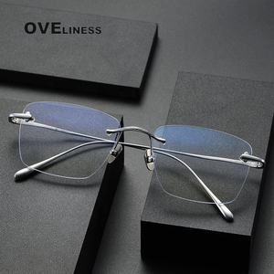 نظارة من التيتانيوم الخالص بدون إطار للرجال نظارة مربعة الشكل مصرح بها بالطبيب نظارة بصرية بدون إطار لمرضى قصر النظر للسيدات 2024 نظارات - Product Image 1