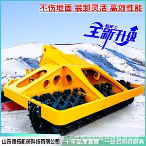 Máquina de Perforación de Hielo y Limpieza de Nieve Todo en Uno para Carreteras, Montada en Vehículos, para Uso Municipal en Invierno - Product Image 2