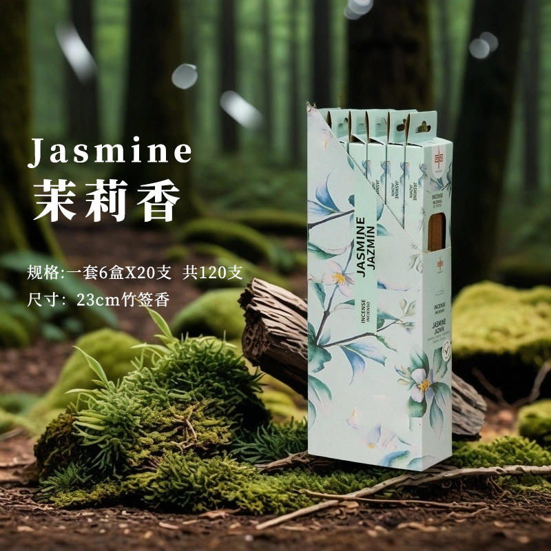 Jasmine [1 big box contains 6 boxes] about 120