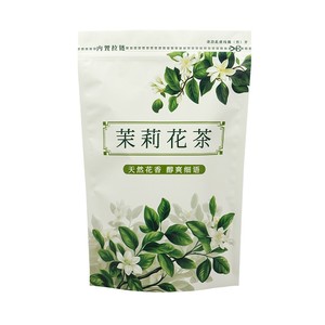 Bolsa de embalaje reutilizable con cierre de cremallera, diseño de copo de nieve, para aperitivos, dim sum y productos horneados, autosellable y autoportante. - Product Image 3