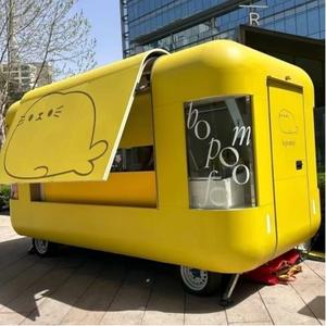 Vente chaude Cuisine mobile Remorque de restauration rapide Camion de restauration Hot Dog Burgers Chariot de nourriture avec restauration entièrement équipé - Product Image 1