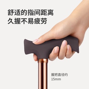 Kanghujia Aluminum Alloy Cane Adjustable Telescopic Lightweight <b>Walking</b> <b>Stick</b> For Seniors Outdoor Hiking Trekking - Product Image 2