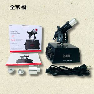 ไฟเลเซอร์เคลื่อนที่กลางแจ้ง 125 มิลลิวัตต์ แสงสีแดง สำหรับงานคอนเสิร์ต บาร์ คาราโอเกะ และสถานที่สำคัญ - Product Image 2