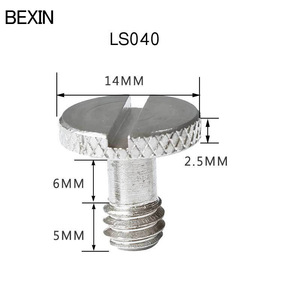 อะแดปเตอร์ขาตั้งกล้องแบบปลดเร็วสแตนเลสสตีล 1/4-20 สำหรับติดตั้งกล้อง - Product Image 4