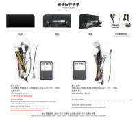 Radio Estéreo para Auto Android 14 de 12.3 Pulgadas para Land Cruiser Prado LC 250 2024 2025 2026, CarPlay, Android Auto, Cámara 360, Pantalla Táctil