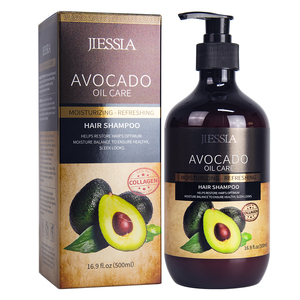 Hair Care Products Nourishing Smoothing Moisturizing Argan Oil Care Avocado Hair <b>Shampoo</b> - Product Image 1