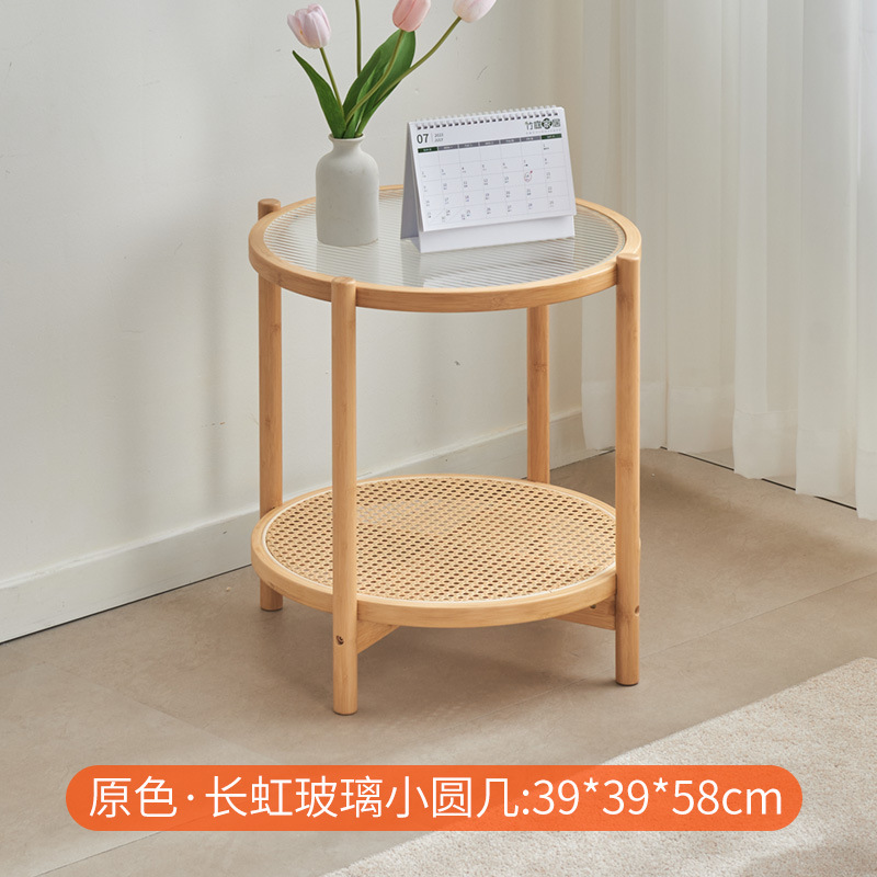 Looking for a small round rattan coffee table