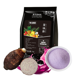 Distributeur de poudre de thé au lait de taro avec sucre, poudre aromatisée instantanée et billes de tapioca pour thé Boba - Product Image 3