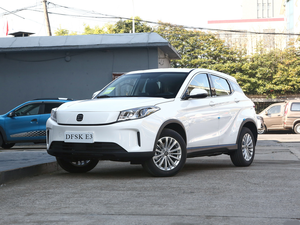 SUV électrique pur DFSK E3 en stock, année <span class=keywords><strong>2023</strong></span>, grosse réduction, <span class=keywords><strong>prix</strong></span> bas à vendre - Product Image 2