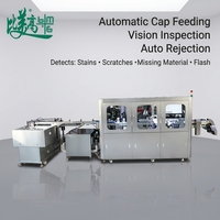 Machine d'inspection à vision IA haute vitesse à 4 caméras pour bouchons de lait en plastique |   Distributeur automatique + Station de rejet des taches et des rayures – Garantie 1 an