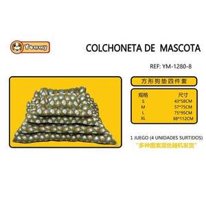 Set Letto per Animali Domestici YM1280 in Quattro Pezzi Imbottito in Cotone - Product Image 1