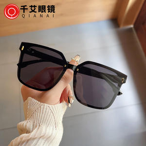 Gafas de Sol Cuadradas Qianai UV400 con Lentes de PC, Montura sin Marco, Elegantes, Color Albaricoque, Retro, Clásicas, Blanco, Verde Bosque - Product Image 4