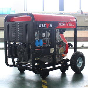 Groupe électrogène BISON (CHINE) 5KW 220V 50HZ de type ouvert - Product Image 2