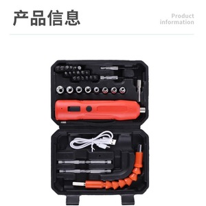 Electric Screwdriver 2700 Rpm 2.5 Nm <b>Torque</b> Battery Powered With Wrist Strap For Home Use - Product Image 4