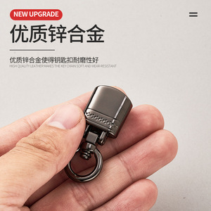 Car Keychain Metal Creative <b>Key</b> Accessory Chrome Gloss Gunmetal A3975 For Men Women - Product Image 3