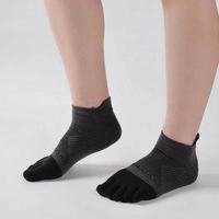 Chaussettes de sport athlétiques Coolmax anti-bactériennes à séchage rapide pour marathon et trail, 5 doigts, pour femmes et hommes, vente en gros