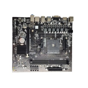 เมนบอร์ด B450 AMD4 Micro-ATX ใหม่เอี่ยม ชิปเซ็ต 4 ซ็อกเก็ต B รองรับ DDR4 แบบช่องสัญญาณเดียว สำหรับคอมพิวเตอร์ตั้งโต๊ะเล่นเกม เมนบอร์ดเกมมิ่ง B450 Amd4 - Product Image 3