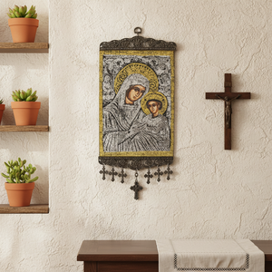 20 Cm decoración de pared con turco tela tejida con Christian ortodoxa y católica icono de Turquía - Product Image 3