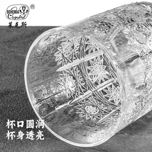 Crystal Whiskey Glass 301-400ml Hand Carved Gift Set For Business Occasions - Product Image 2