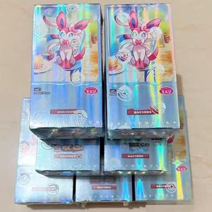 Édition chinoise, étui scellé non ouvert, pack de cartes Gem Pack <span class=keywords><strong>2</strong></span>, collection complète de cartes à collectionner - Product Image 1
