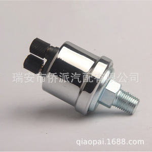 <b>Gauge</b> Pressure Sensor 100 Psi <b>Thread</b> Mount Diesel Engine Oil Pressure Sensor for Weichai Cummins Auman Vehicles - Product Image 4