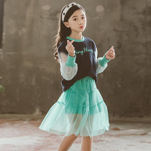 Vestidos de Princesa Coreanos de Encaje Verde Menta para Niñas, Patrones de Maniquí para Vestidos de Princesa Verdes, del Mercado Chino - Product Image 4