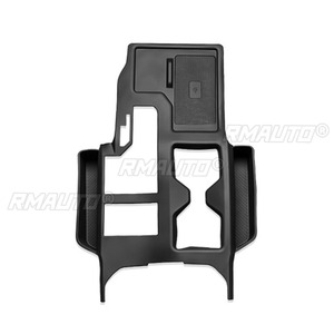Para Toyota Prado LC250 2024+ (Volante a la Izquierda) - Panel de Silicona para Palanca de Cambios y Consola Central - Accesorios de Silicona Antideslizantes - Product Image 6