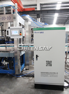 <span class=keywords><strong>Machine</strong></span> de remplissage de boissons gazeuses, d'<span class=keywords><strong>eau</strong></span> gazeuse et de liquides gazeux, 15000 bph - Product Image 6
