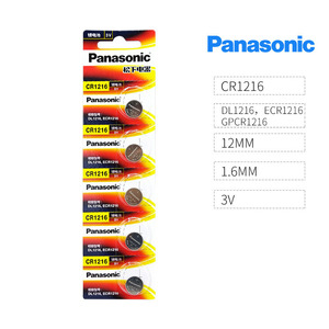 สำหรับแบตเตอรี่ลิเธียมแบบกระดุม CR1220/CR1025/CR1216 3V ความจุ 0.03Ah สำหรับนาฬิกา ไฟจักรยาน เครื่องใช้ไฟฟ้าในบ้าน <span class=keywords><strong>ไฟฉาย</strong></span> - Product Image 4