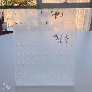 Expositor de Joyería Acrílico Gaby para Piercings Falsos Infantiles y Joyería para Bodas, Herramienta de Exhibición de Modelos de Joyería - Product Image 6