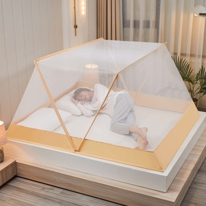 <span class=keywords><strong>Moustiquaire</strong></span> <span class=keywords><strong>de</strong></span> <span class=keywords><strong>lit</strong></span> pliable portable pour voyage en plein air, <span class=keywords><strong>moustiquaire</strong></span> carrée anti-moustiques pour adultes, prix - Product Image 5