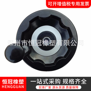 วงล้อเบกาไลต์ 12*100 พร้อมด้ามจับพับได้ สำหรับใช้งานในอุตสาหกรรม - Product Image 3