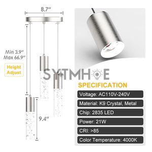 ثريات وإضاءات معلقة 3 في 1 بقوة 21 واط، متوفرة في المخزون الأمريكي، إضاءة حديثة للمطابخ والفنادق بتيار متردد 110-130 فولت مع سلك قابل للتعديل بطول 1.5 متر من سيمثو - Product Image 6