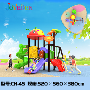 สไลเดอร์พลาสติกสำหรับเด็ก อุปกรณ์สนามเด็กเล่นสำหรับโรงเรียน <span class=keywords><strong>สวน</strong></span> และกลางแจ้ง ลด<span class=keywords><strong>ราคา</strong></span>พิเศษสำหรับสวนสนุกและสวนแทรมโพลีน - Product Image 3