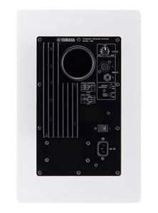 Altavoces <span class=keywords><strong>de</strong></span> Escucha Profesional <span class=keywords><strong>YAMAHA</strong></span> HS8, Altavoces para Computadora, Se Venden por Separado - Product Image 5