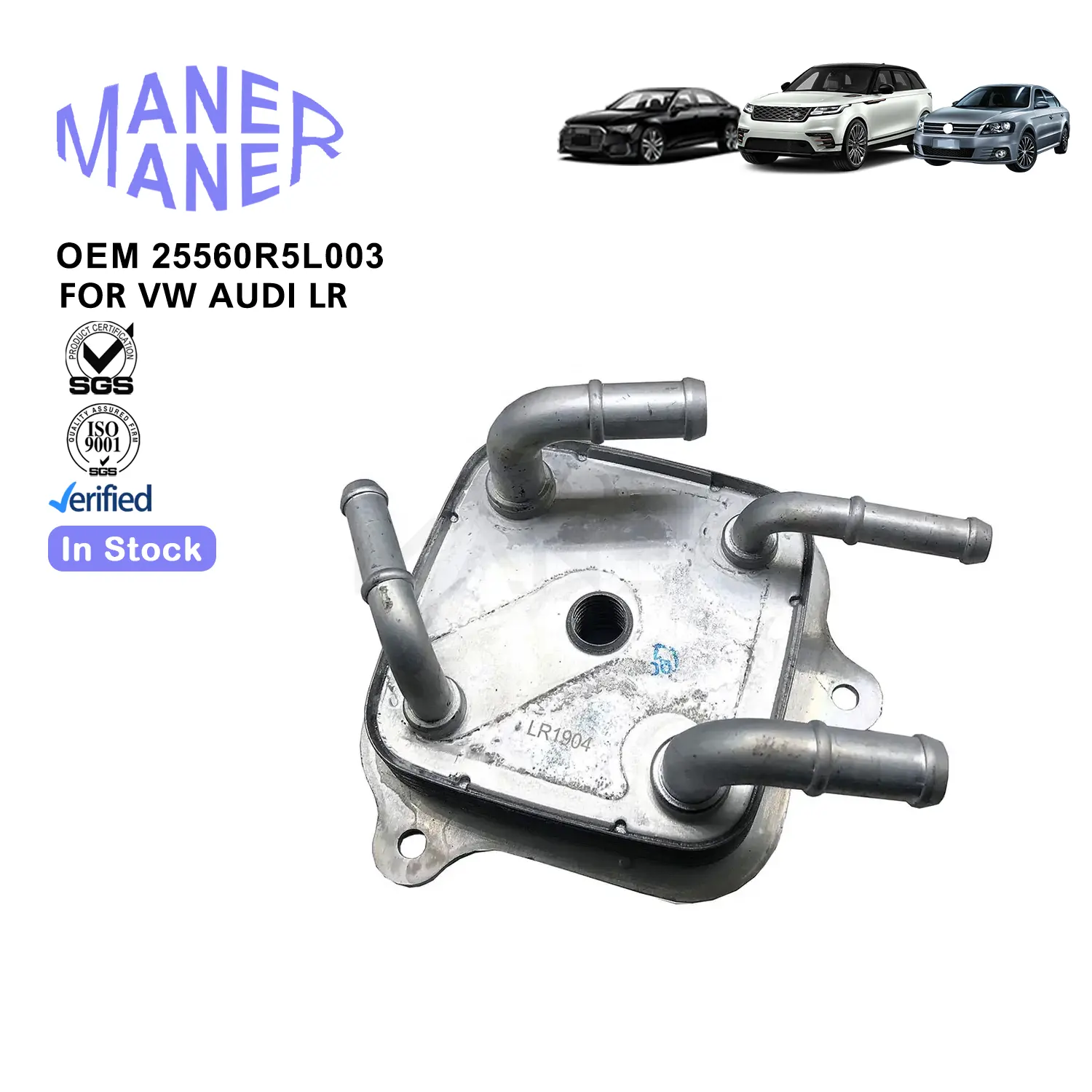 Maner tự động hệ thống động cơ 25560-r5l-003 25560r5l003 nhà máy tùy chỉnh dầu-chất lỏng Cooler ấm hơn Comp cho Honda crosstour