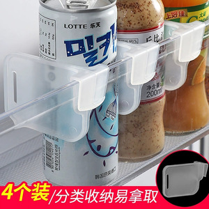 <b>Refrigerator</b> Divider Clips Rectangle Multifunctional Storage Organizer Fixing Buckles For Fridge Shelf - Product Image 4