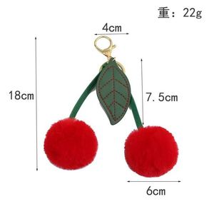 Porte-clés créatif en peluche cerise pour femme, pendentif pompon, décoration de sac et de voiture - Product Image 2