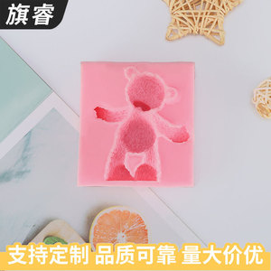 Silicone Fondant Mold Teddy Bear Pink Oven Safe Baking Tool For Cake Decorating - Product Image 2