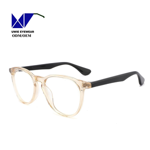 Gafas de Lectura con Bloqueo de Luz Azul Modelo UWIE221 Talla 49-19-145, Unisex, Montura Completa, Diseño Abstracto, Cómodas - Product Image 1