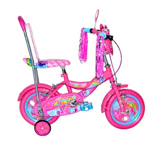 Colourful Design Children Bicycle High Riser Kids <strong>Bike</strong> with Backrest 12/14/<strong>16</strong> <strong>Inch</strong> for <strong>Girls</strong> - Product Image 4