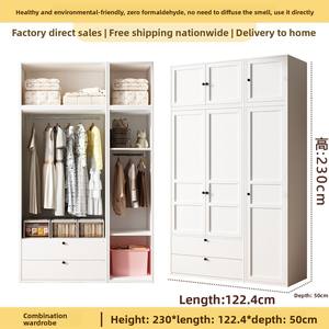 Armoire de <span class=keywords><strong>chambre</strong></span> en acier extra épais style crème, anti-humidité, anti-moisissure, écologique, avec porte plate en tôle et rangement multicouche pour - Product Image 6