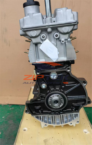 Moteur Del 1.3L ACTECO SQR473F pour Chery QQme M1 A5 <span class=keywords><strong>Kimo</strong></span> A1 QQ6 S21 - Product Image 6